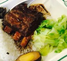 Braised Pork Cutlet Rice