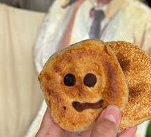 Red Bean Flatbread