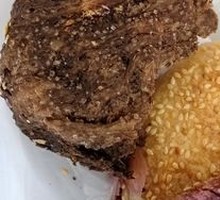 Sugar-fired baked bun