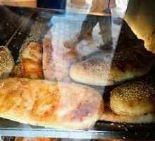 Brown Sugar Flatbread