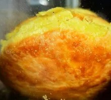 Pumpkin Baozi
