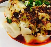 Crazy Dumplings