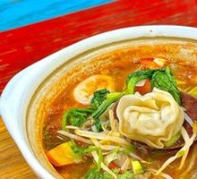 Tomato Beef Shank Dumplings