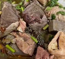 Offal Soup