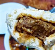 Beef and Scallion Dumplings