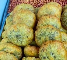 Fried Dumpling