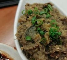 Slow-Cooked Eggplant Puree
