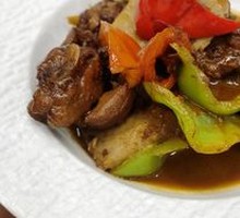 Spicy Burnt Chicken with Lishui Taro