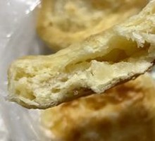Sugar-glazed flatbread