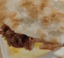 Pork Patties