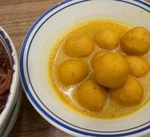 Curry Fish Balls