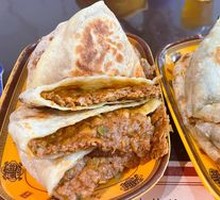 Pork and Chive Pancake