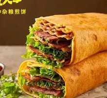Vegetable Tomato Beef Pancake