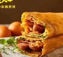 Black Pepper Grilled Sausage & Egg Pancake