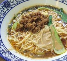 Chongqing Noodles