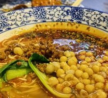 Pea and Meat Sauce Noodles