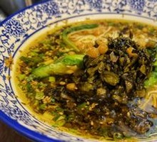 Old Jar Sichuan Pickled Vegetable Noodles