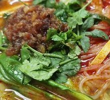 Hot Pot Rice Noodles
