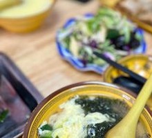 Egg Soup