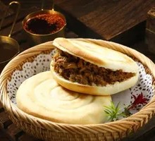 Freshly Made Roujiamo
