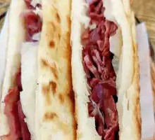 Premium Steamed Flatbread