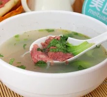 Donkey Meat Noodle Soup