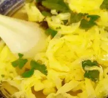 Egg Soup