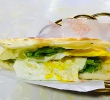Egg Flatbread