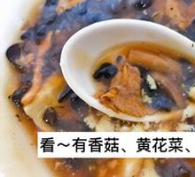 Old Beijing Traditional Tofu Pudding