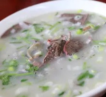 Freshly Boiled Lamb Offal Soup