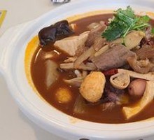 Beef Offal Hot Pot