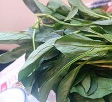 Spinach