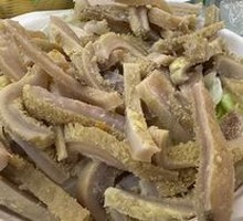 Tripe
