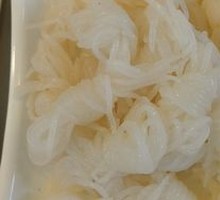 Konjac