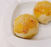 Grilled Bun