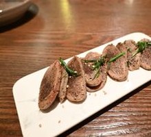 Sachong Pan-Fried Beef Tongue
