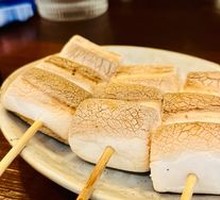 Roasted Marshmallows