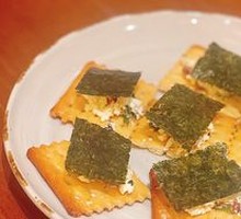 Homemade Plum Cheese Tapas