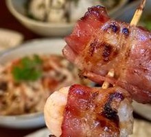 Bacon-Wrapped Lychee