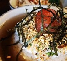 Tuna Plum Tea Rice Bowl