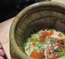 Black Fish and Broad Bean Rice Pot