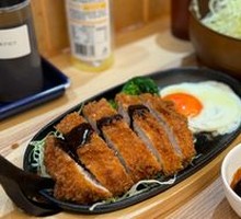Miso Pork Cutlet