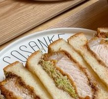 Pork Cutlet Sandwich
