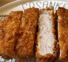 Classic Thick Pork Cutlet Rice Bowl