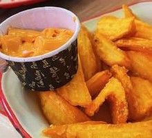 Special Fries with Cheese Sauce