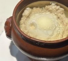 Clay Pot Soup