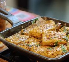 Braised Tofu Wrapped in Coriander