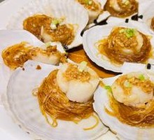 Steamed Scallops with Garlic and Vermicelli