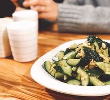 Marinated Cucumber Salad