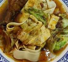 Beef Shank Noodle Soup